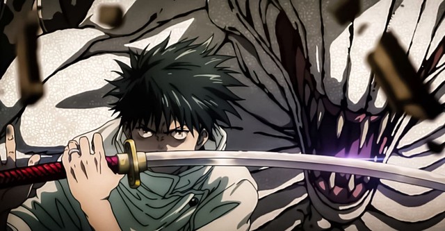 Where To Watch JJK 0 Movie? One Of The Best Anime Movie! Where To Watch JJK 0 Movie? One Of The Best Anime Movie!