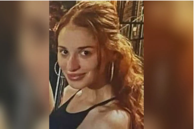 Irish Woman Claire Mckenna, 26 Found Dead in NYC, Family Offers $35k for Info